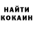 КЕТАМИН ketamine zahra nurfitriana