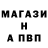 МДМА кристаллы KazikMan