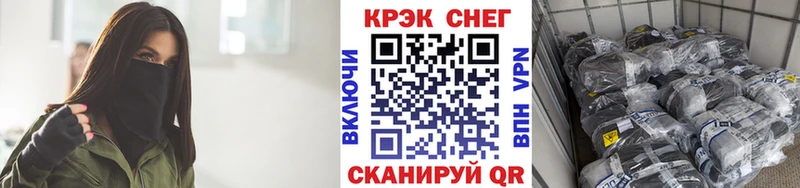 Кокаин Боливия Закаменск