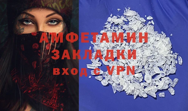 кокаин колумбия Аркадак