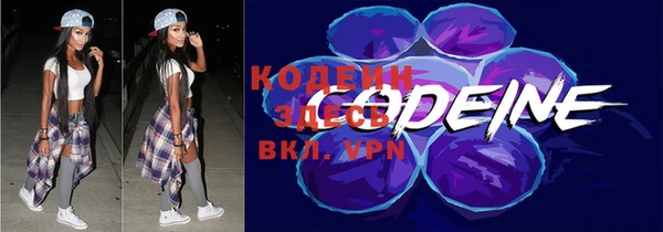 кокаин колумбия Аркадак