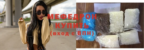 МДПВ Заволжск
