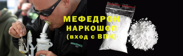 кокаин колумбия Аркадак