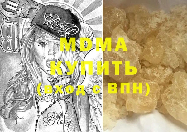 кокаин колумбия Аркадак