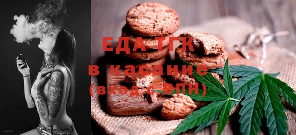 кокаин колумбия Аркадак