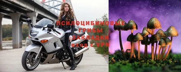 кокаин колумбия Аркадак