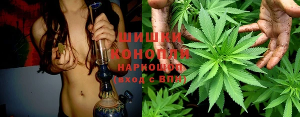 кокаин колумбия Аркадак