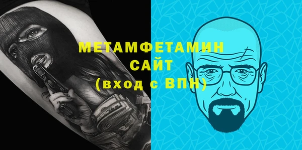 кокаин колумбия Аркадак