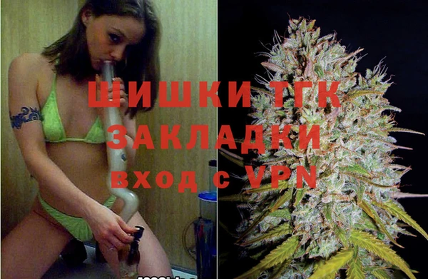 амф Армянск