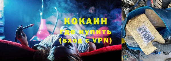 не бодяженный Белоозёрский
