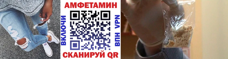 МЕТАМФЕТАМИН Декстрометамфетамин 99.9%  магазин    Закаменск 